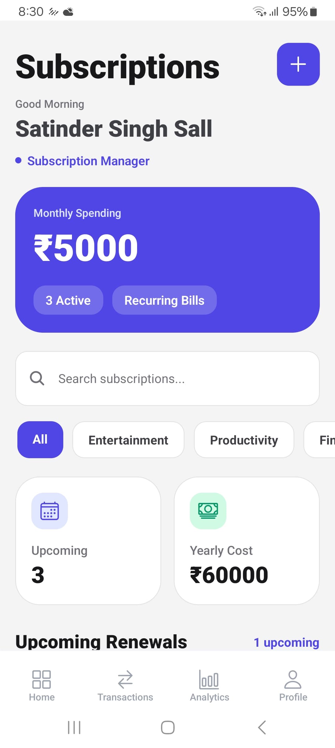 Subscription Screenshot 1