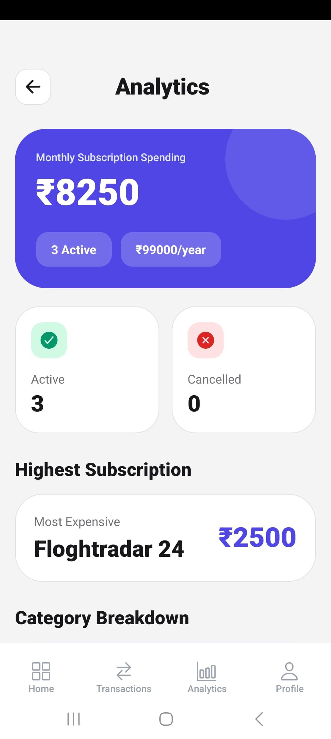 Subscription Screenshot 5